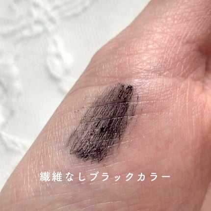 オーバーボリュームプルーフマスカラ/wakemake/マスカラを使ったクチコミ(3枚目)