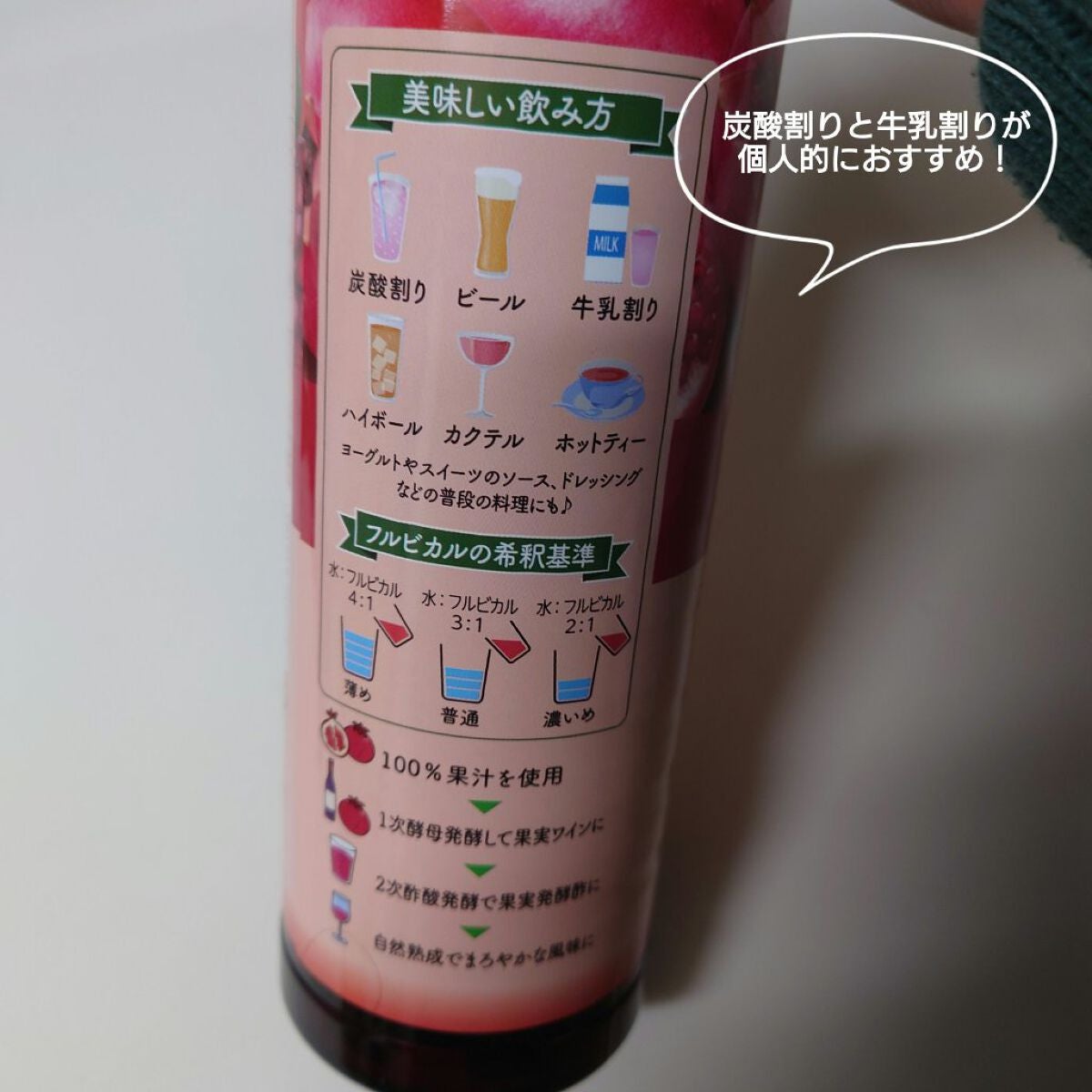 ãããð¥ã²ã£ããæŽæ° on LIPS ãDAIDOããã«ãã«ã«ããããçŸé
¢ã«ããã£ãŠåžéã¿ã€ãã®ãé
¢ã..ãïŒ2æç®ïŒ