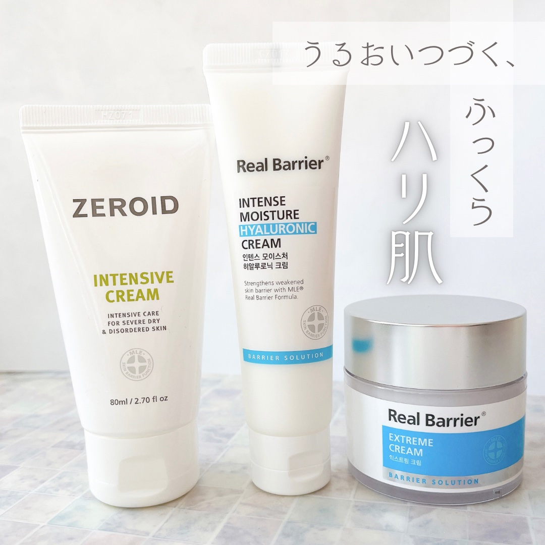 インテンスモイスチャーヒアルロニッククリーム/Real Barrier/フェイスクリームを使ったクチコミ（1枚目）