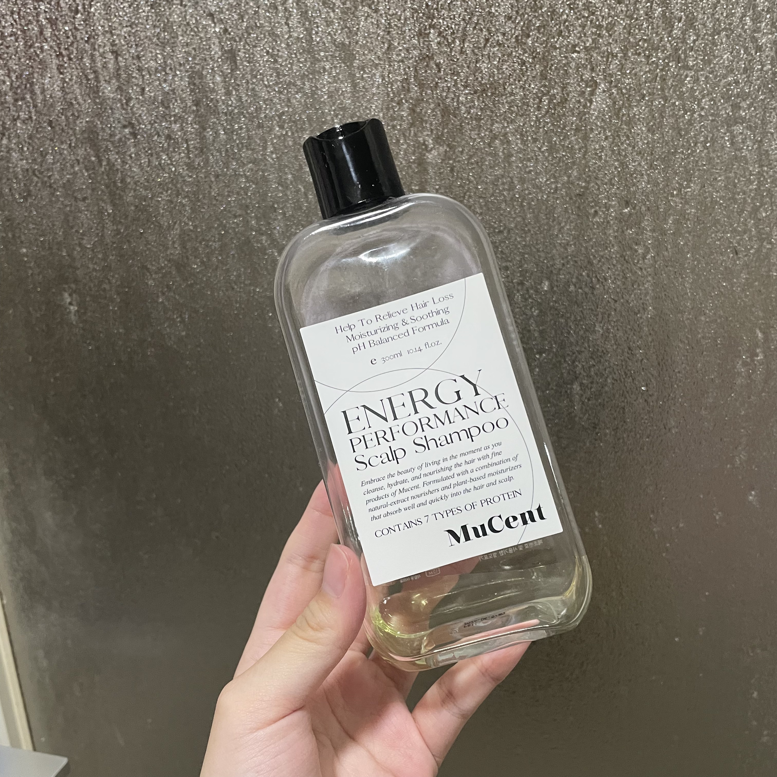 エナジーパフォーマンス スカルプシャンプー / ヘアトリートメント/MuCent/市販シャンプーを使ったクチコミ（2枚目）