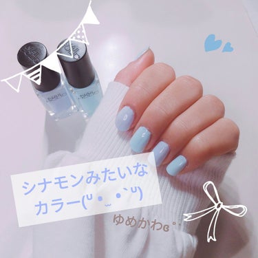 ネイルホリック Milky color PU115/ネイルホリック/マニキュアを使ったクチコミ（1枚目）