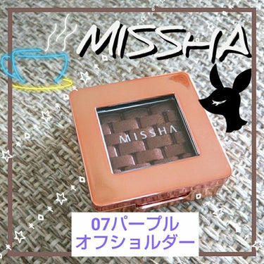 モダンアイシャドウ イタルプリズム/MISSHA/シングルアイシャドウを使ったクチコミ（1枚目）