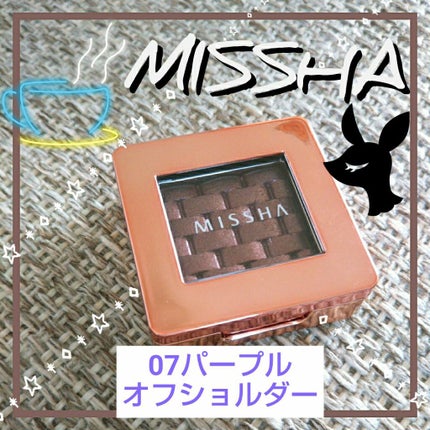 モダンアイシャドウ イタルプリズム/MISSHA/単色アイシャドウを使ったクチコミ(1枚目)