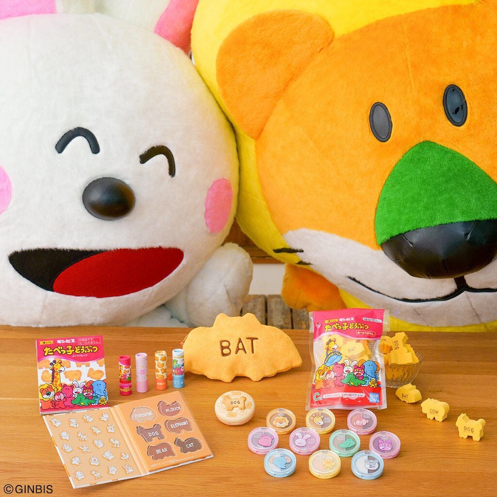 ギンビス たべっ子どうぶつ/ギンビス/食品を使ったクチコミ(9枚目)