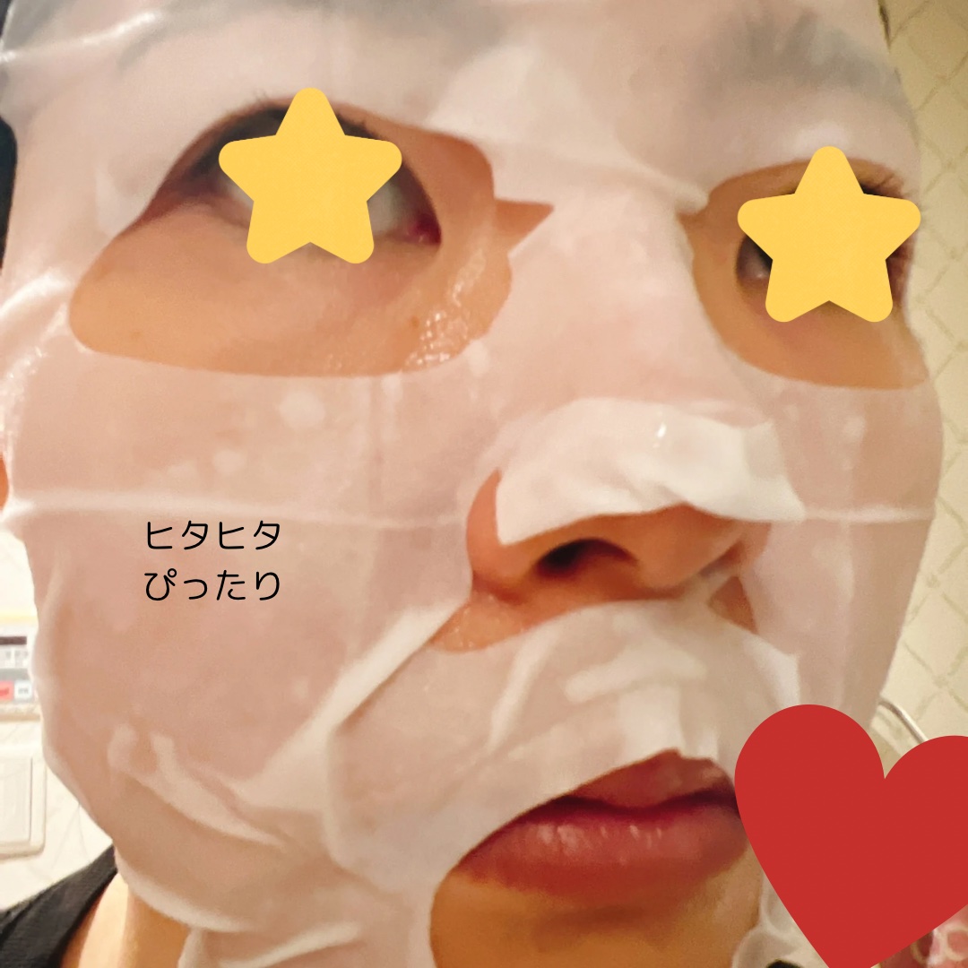 パンテトイン ディープ モイスチャー マスク/manyo/シートマスク・パックを使ったクチコミ（3枚目）