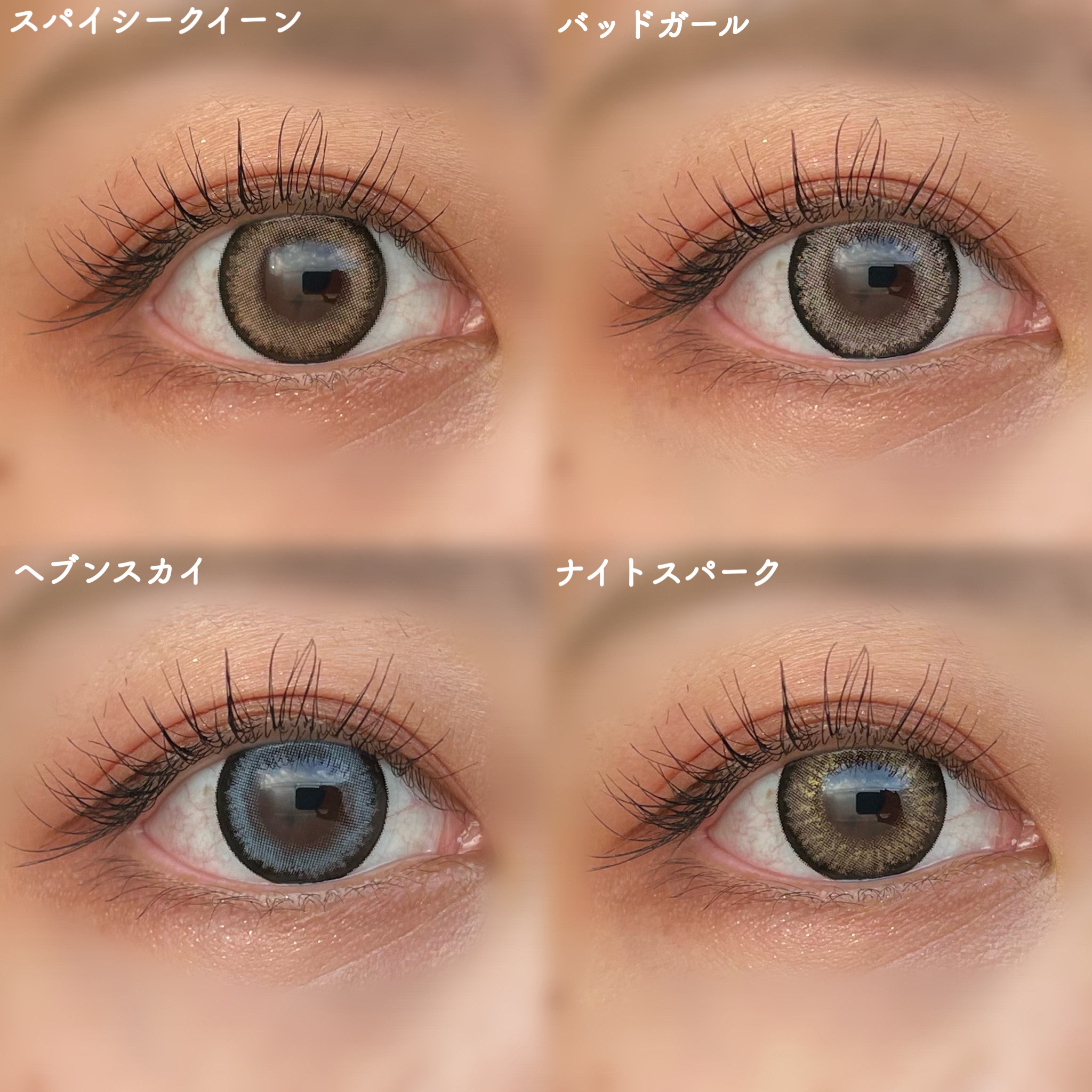 RESAY 1day/RESAY/ワンデー（１DAY）カラコンを使ったクチコミ（2枚目）