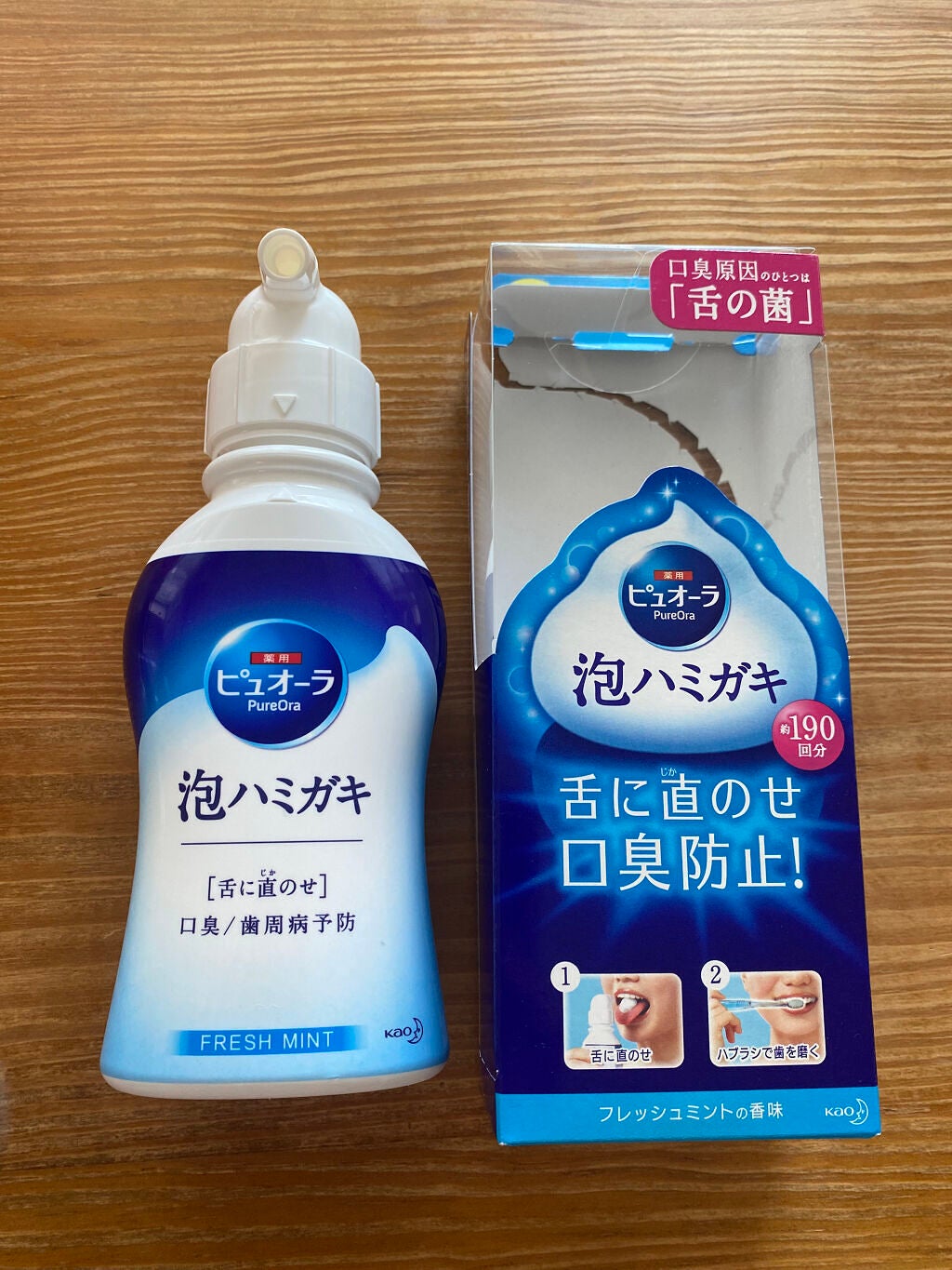 ピュオーラ 泡ハミガキ/ピュオーラ/歯磨き粉を使ったクチコミ(1枚目)