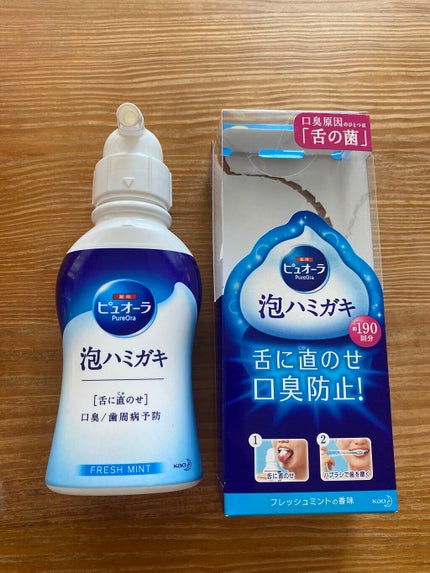 ピュオーラ 泡ハミガキ/ピュオーラ/歯磨き粉を使ったクチコミ(1枚目)