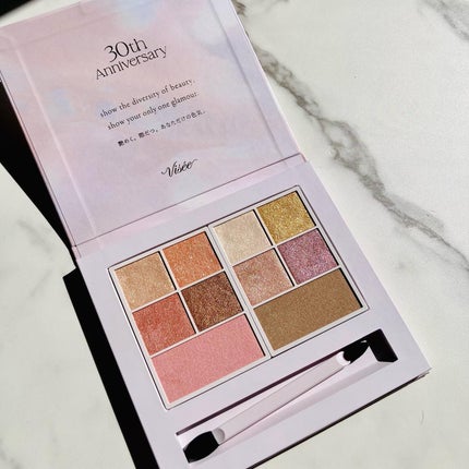 30th グラマラス レイヤード パレット/Visée/マルチパレットを使ったクチコミ(9枚目)