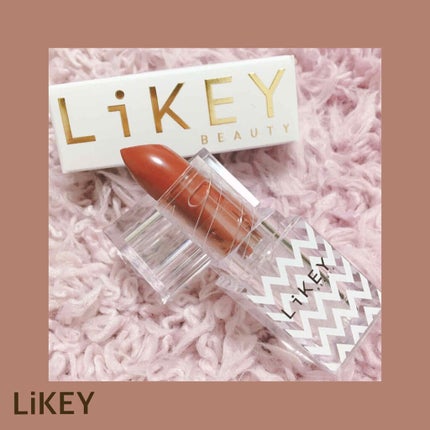 スムースフィットリップスティック/LiKEY BEAUTY/口紅を使ったクチコミ(1枚目)