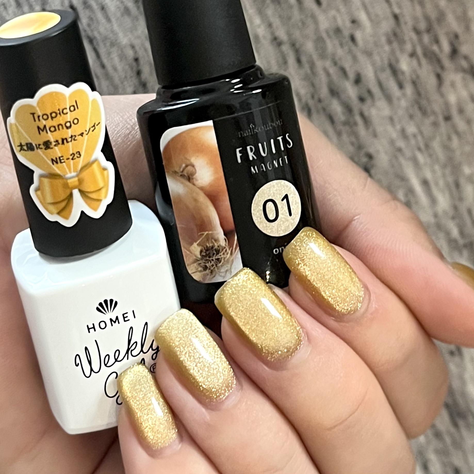 ウィークリージェル NE-23 Tropical Mango/HOMEI/ジェルネイルを使ったクチコミ（3枚目）
