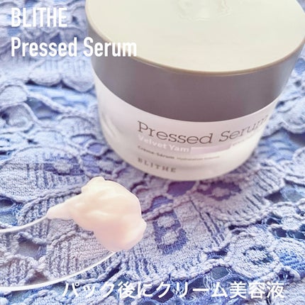 Patting Splash Mask Rejuvenating Purple Berry/BLITHE/その他洗顔料を使ったクチコミ(4枚目)