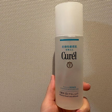 潤浸保湿 化粧水 II しっとり/キュレル/化粧水を使ったクチコミ(5枚目)