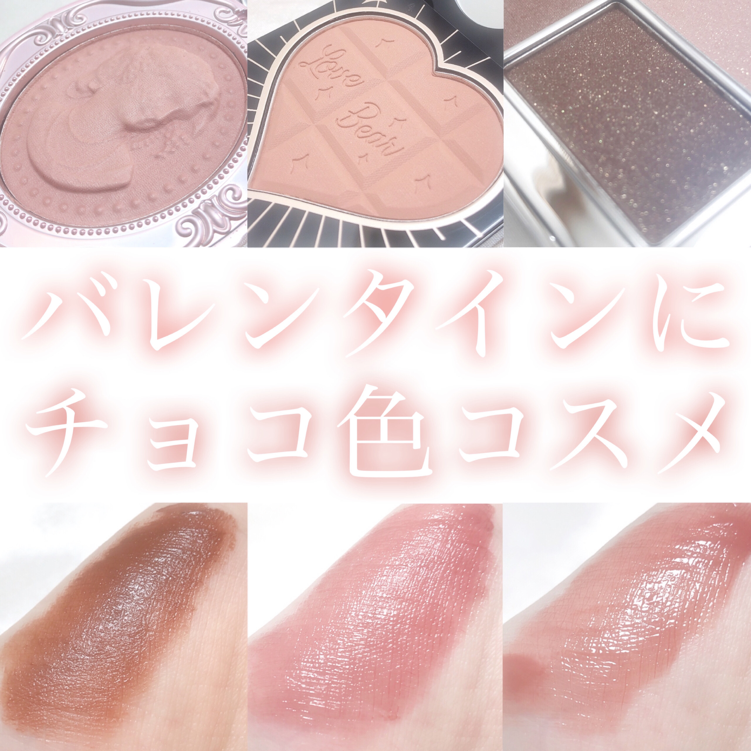 ベルベットクリーミィリップ 05 アーバンブラウン/aZTK/口紅を使ったクチコミ（1枚目）