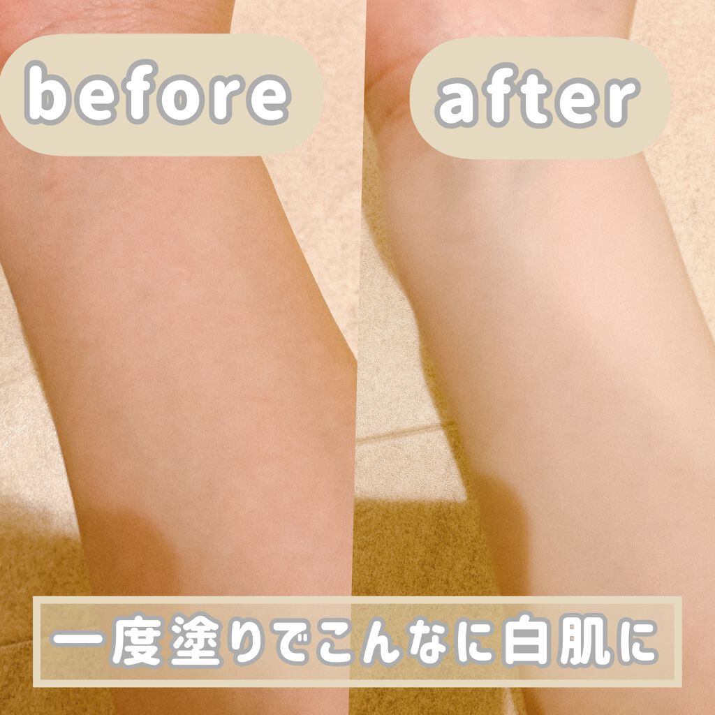 pure milk White Tone up Cream/the SAEM/化粧下地を使ったクチコミ(5枚目)