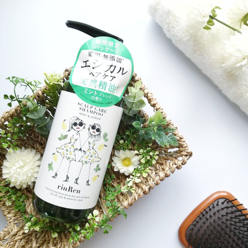 在庫一掃 凛恋 凜恋 リンレン レメディアル トリートメント ミント レモン ポンプ 400ml ビーバイイー Atlantide1 Com