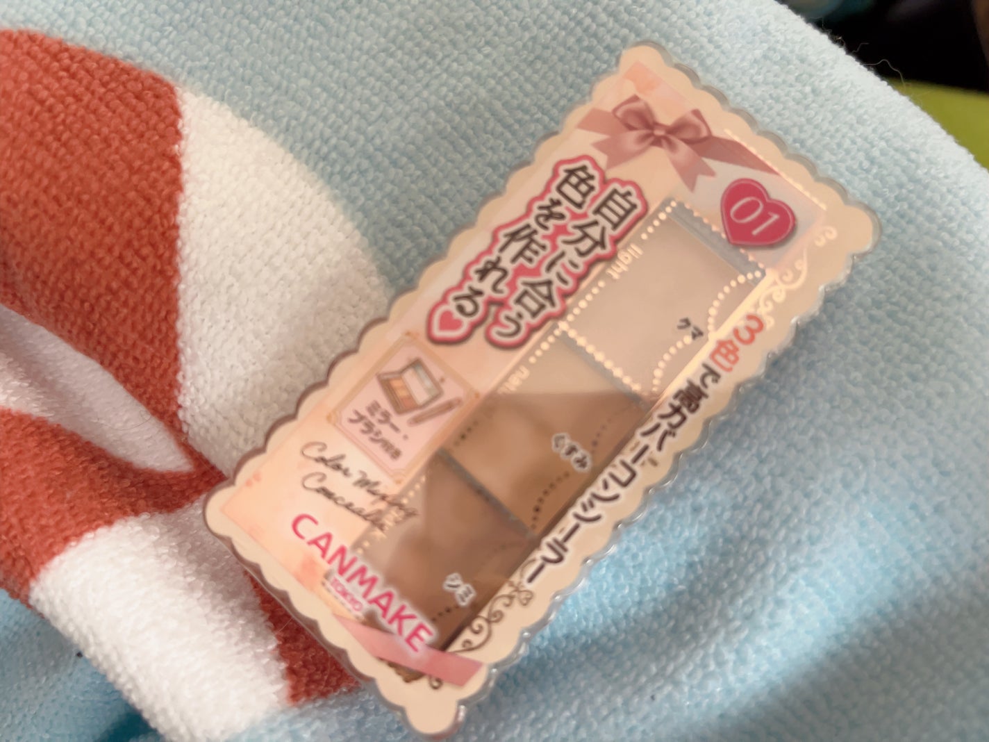 カラーミキシングコンシーラー/キャンメイク/パレットコンシーラーを使ったクチコミ(1枚目)