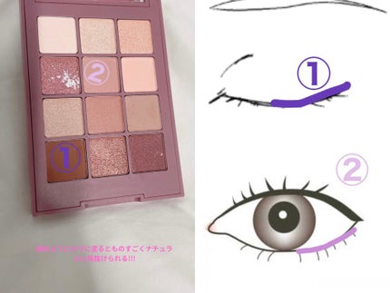 クリア マスカラR/CEZANNE/マスカラ下地を使ったクチコミ(5枚目)