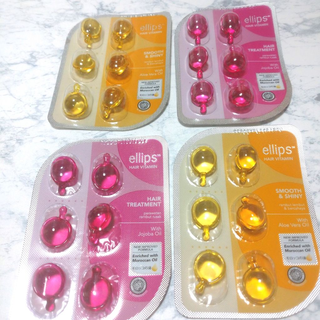 ヘアーオイル【トリートメント】/ellips/ヘアオイルを使ったクチコミ(1枚目)