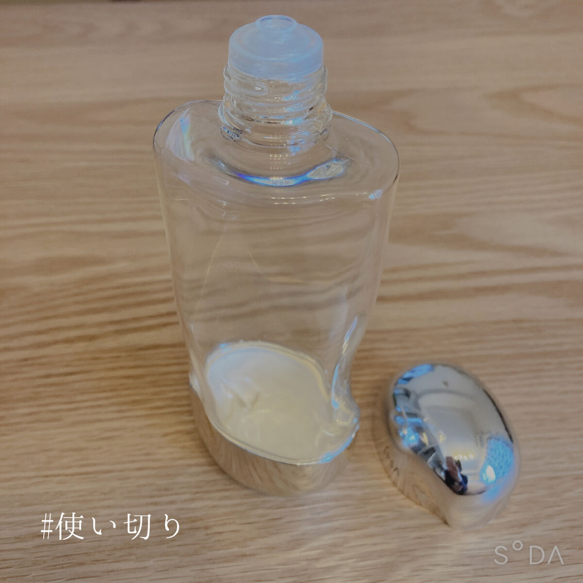 ザ・タイムR アクア/IPSA/化粧水を使ったクチコミ（1枚目）