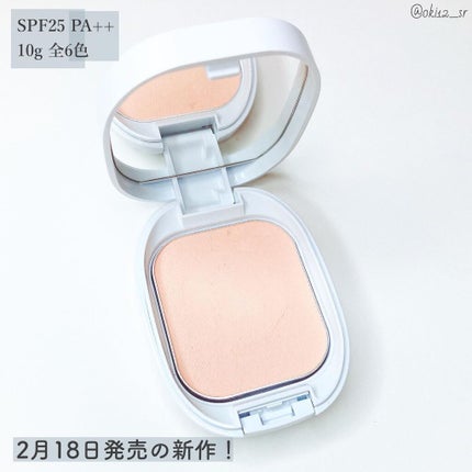 アルビオン シュクルホワイト パウダレスト/ALBION/プレストパウダーを使ったクチコミ(9枚目)