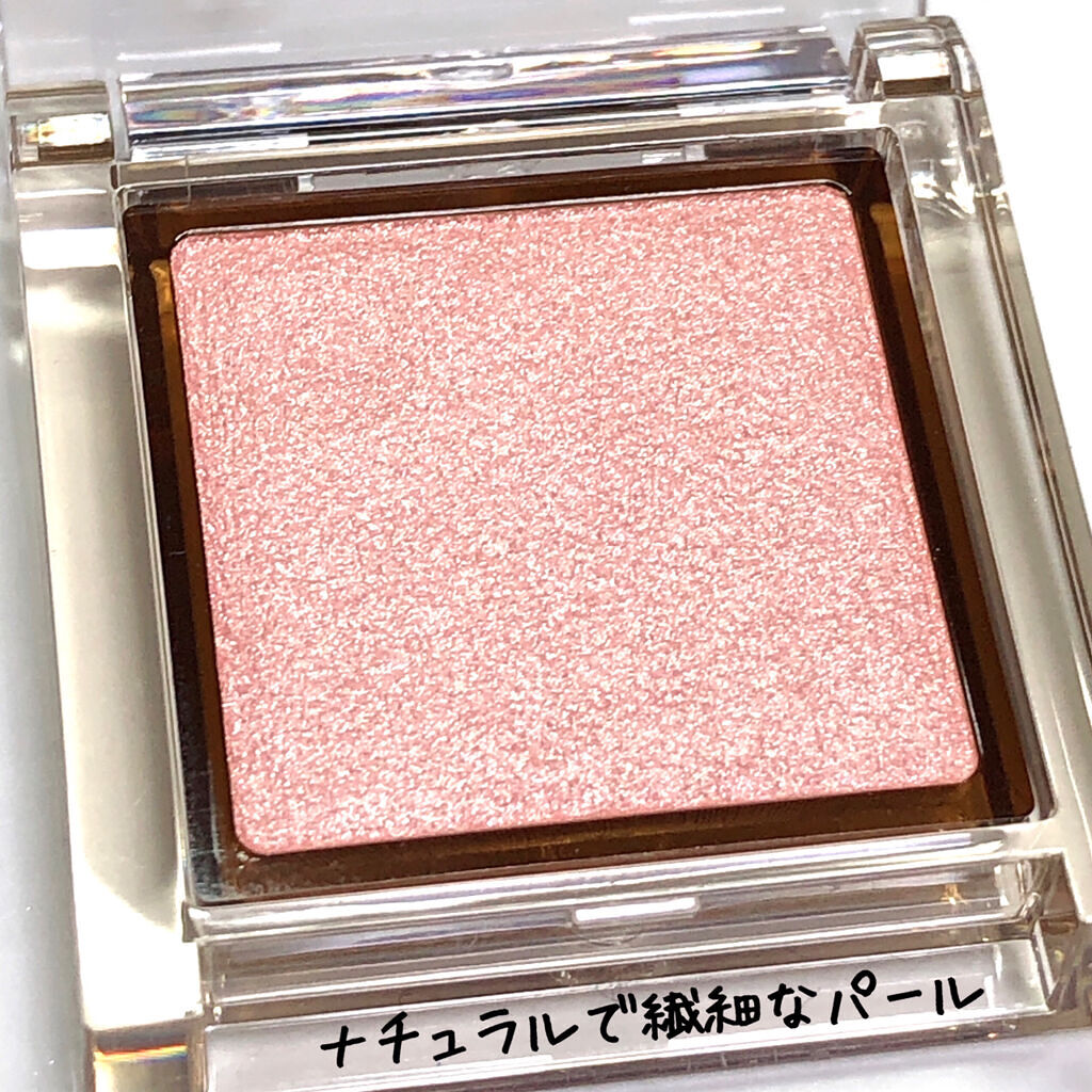 アイプランナー/excel/単色アイシャドウを使ったクチコミ（2枚目）