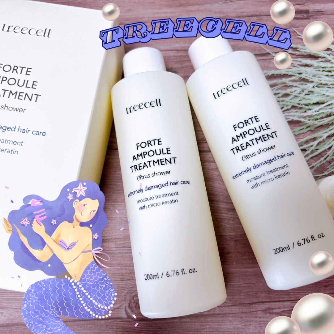 フォルテ アンプル トリートメント/treecell/洗い流すヘアトリートメントを使ったクチコミ（1枚目）