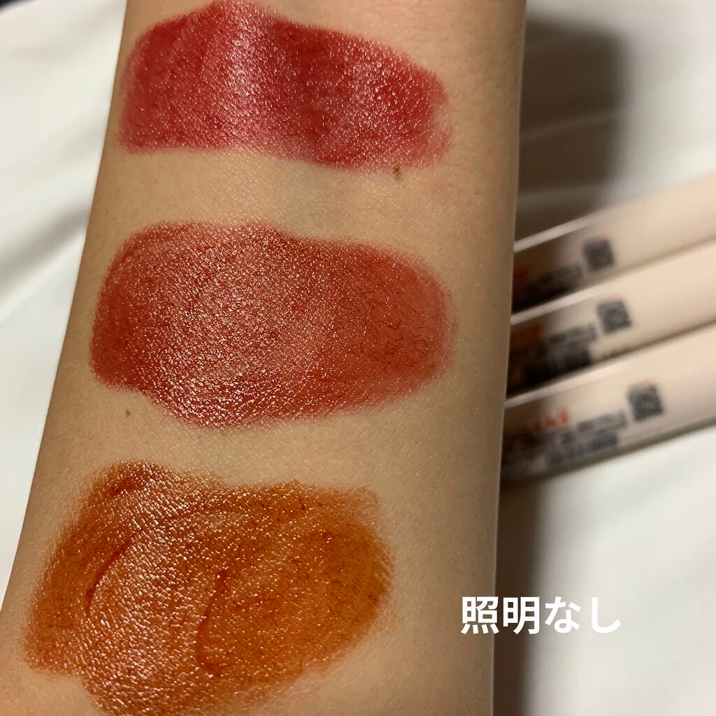 ジューシーリップティント/キャンメイク/口紅を使ったクチコミ(2枚目)