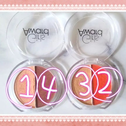 アヴァンセ ジョリ・エ ジョリ・エ リキッドアイライナー/アヴァンセ/リキッドアイライナーを使ったクチコミ(4枚目)