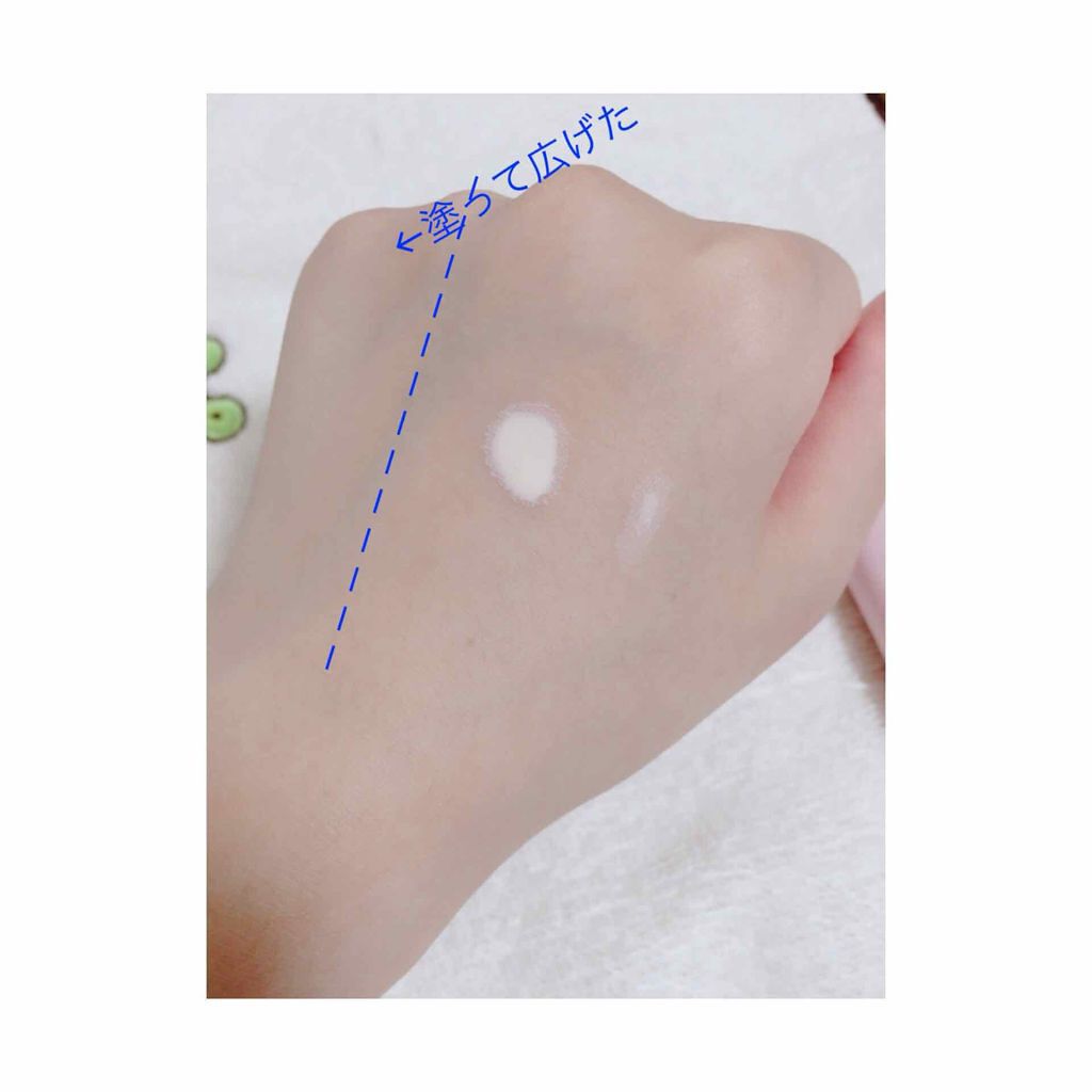 皮脂テカリ防止下地/CEZANNE/化粧下地を使ったクチコミ(3枚目)