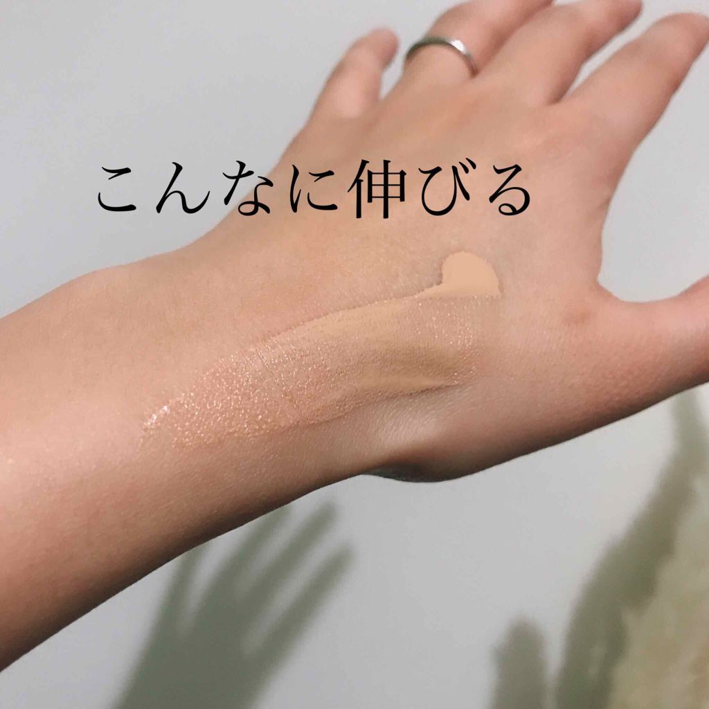 【旧】ディオールスキン フォーエヴァー フルイド グロウ 2N ニュートラル/Dior/リキッドファンデーションを使ったクチコミ（3枚目）