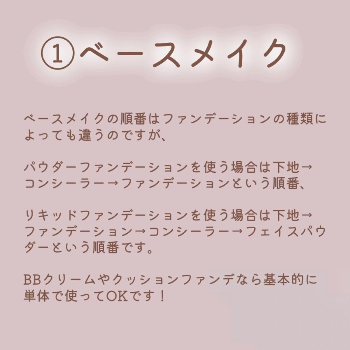 ジューシーラスティングティント/rom&nd/リップティントを使ったクチコミ（2枚目）