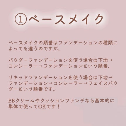 ãžã¥ãŒã·ãŒã©ã¹ãã£ã³ã°ãã£ã³ã/rom&nd/ãªãããã£ã³ãã䜿ã£ãã¯ãã³ãïŒ2æç®ïŒ