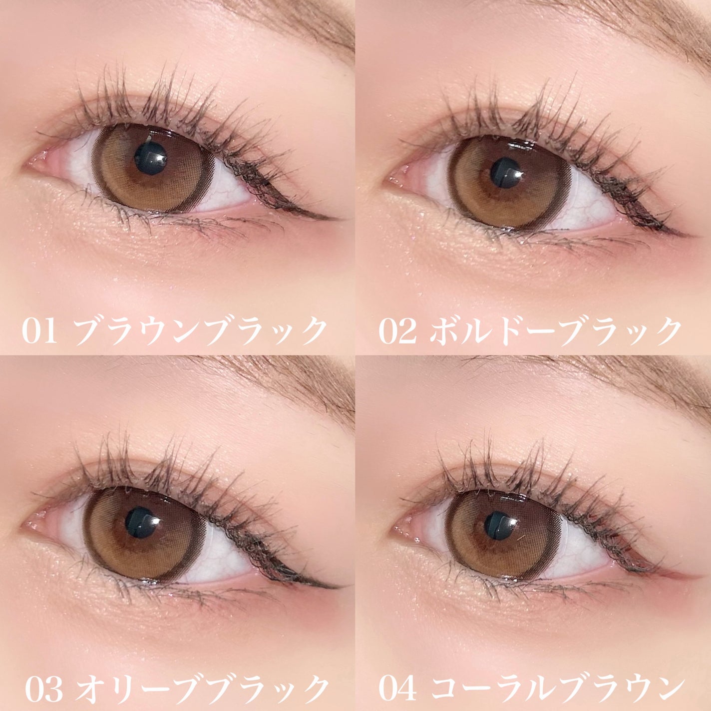 ベルベットライナー/LUMIURGLAS/リキッドアイライナーを使ったクチコミ(5枚目)