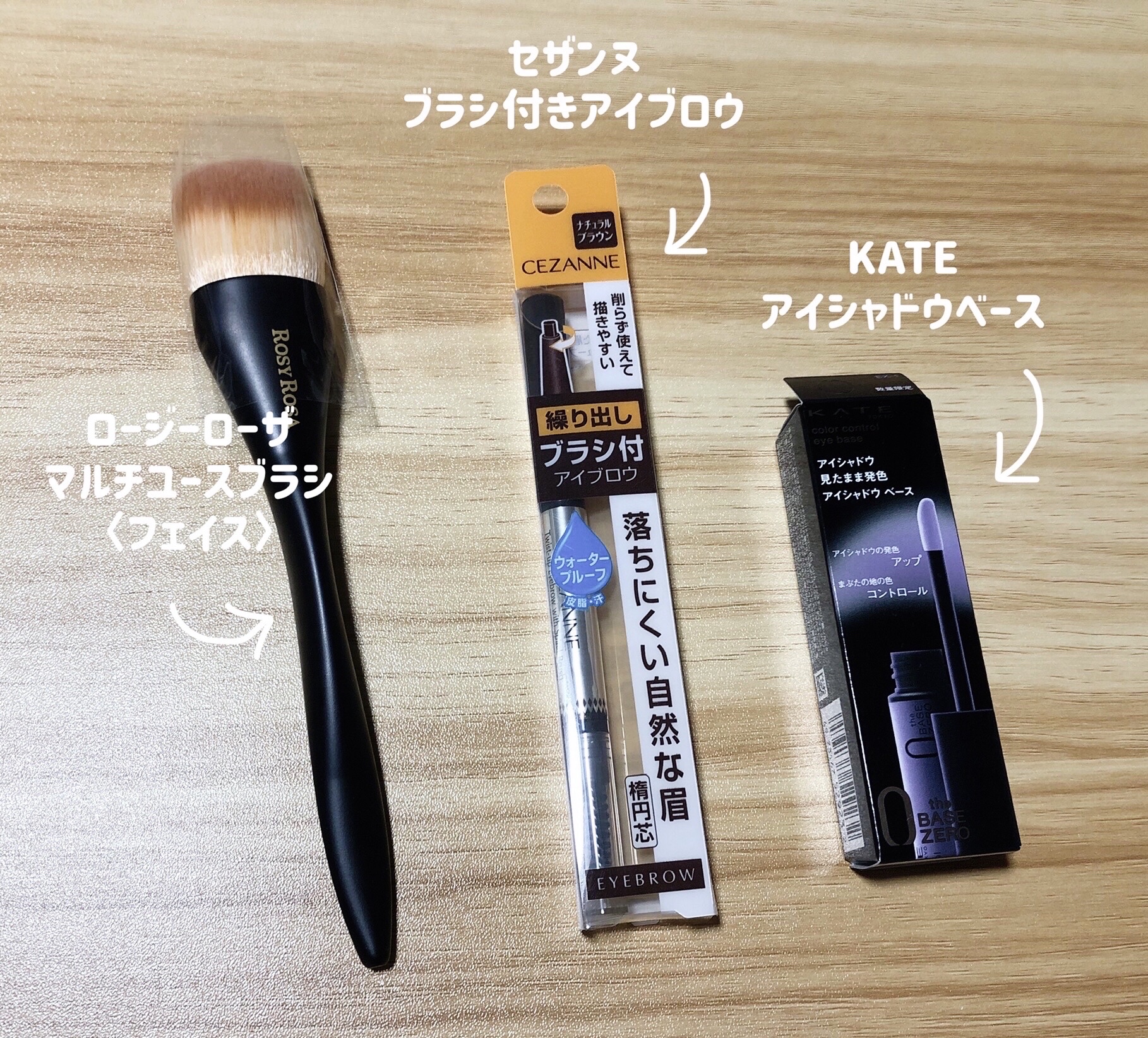 ふかふかクッションのパドルブラシ/マペペ/ヘアブラシを使ったクチコミ（2枚目）