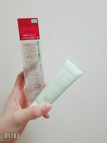 ⿴インテグレート エアフィールメーカー⿸
〇ミントカラー 化粧下地 30ｇ SPF25 PA＋＋
  ー素肌のように軽く、透け感ある美肌に補正。ふわさら快適が長時間続く、化粧下地。

□色
私は赤みがあ