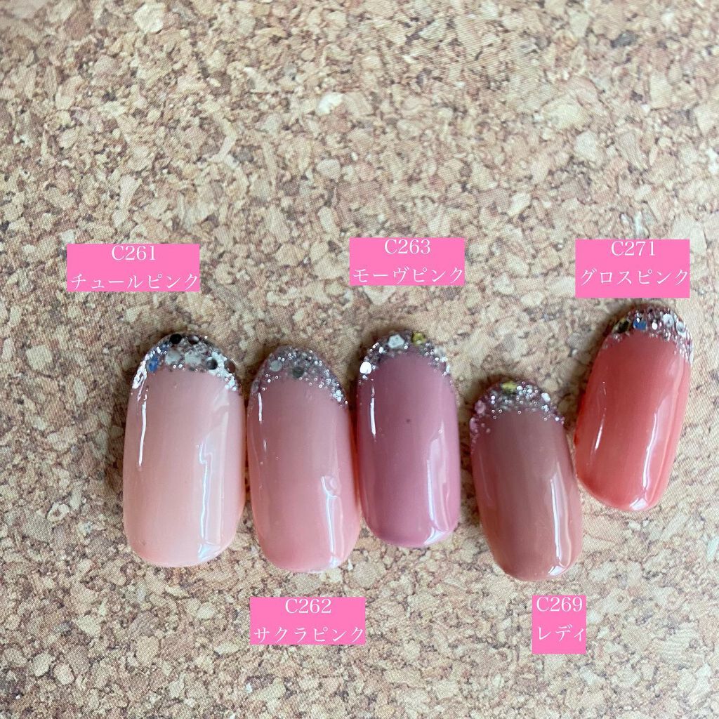 プチプライス  カラージェル/Petit Price/ジェルネイルを使ったクチコミ（2枚目）