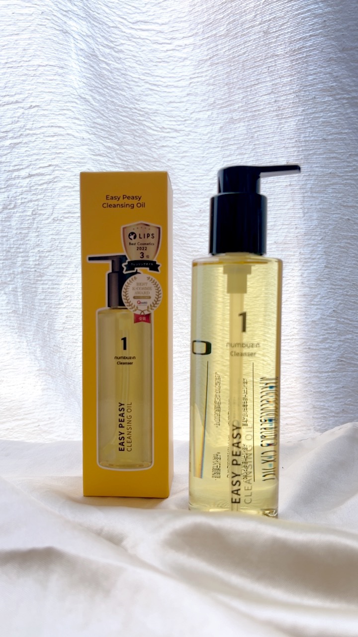 1番 さっぱりすっきりクレンジングオイル/numbuzin/オイルクレンジングを使ったクチコミ（2枚目）