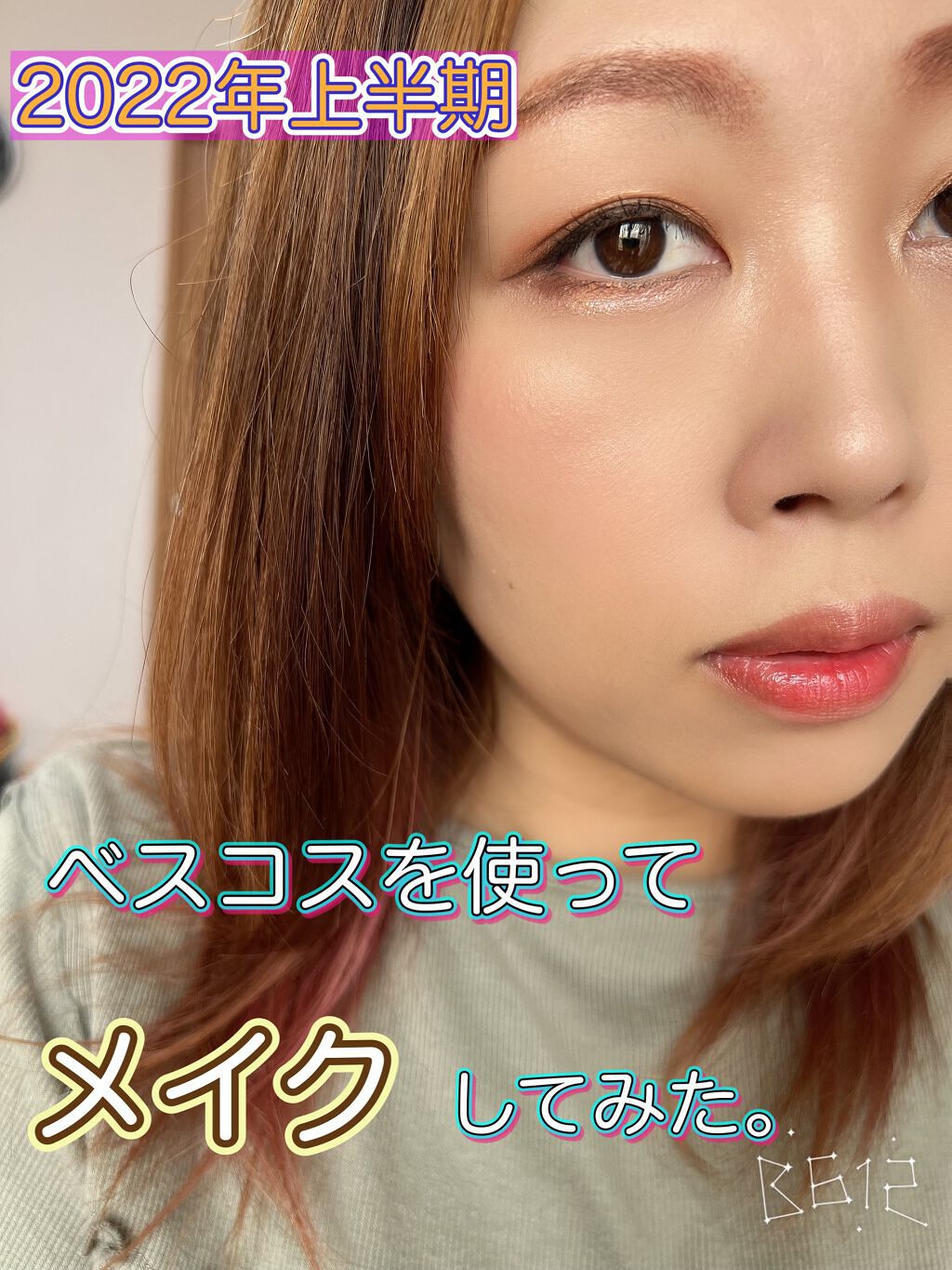 ノーズ&アイブロウパウダー/CEZANNE/パウダーアイブロウを使ったクチコミ(1枚目)