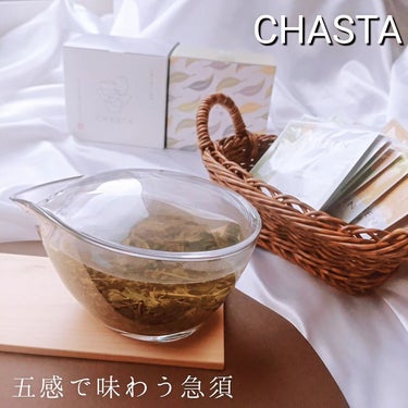 CHASTA/共栄製茶/その他を使ったクチコミ（1枚目）