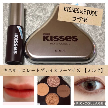 キスチョコレート プレイカラーアイズ/ETUDE/アイシャドウパレットを使ったクチコミ(1枚目)