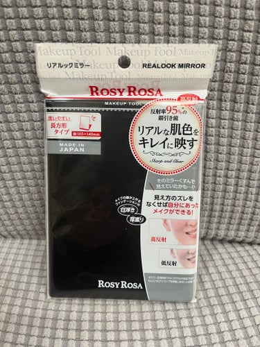  ロージーローザ
リアルックミラー通常サイズ

LIPSショッピング購入品です。
初めて購入しました♪

ずっと気になっていたこの商品ですが
たしかにいつもの鏡より
鮮明に見える気がしました^_^

割れたりしたらリピートすると思いますの画像 その0