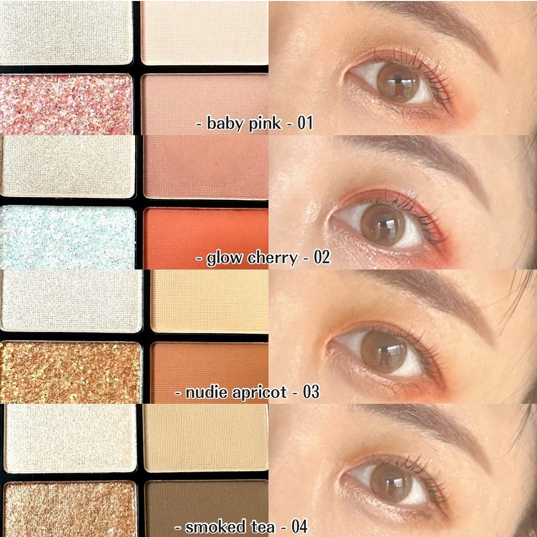 4色アイシャドウパレット/MOKA Japan cosmetics/アイシャドウパレットを使ったクチコミ(7枚目)