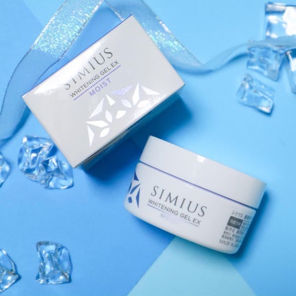 SIMIUS WHITENING GEL EX NORMAL 3個セット 試してみた】シミウス 薬用ホワイトニングジェルEX モイスト