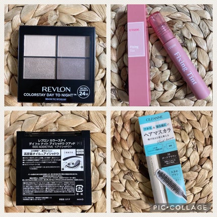 レブロン カラーステイ デイ トゥ ナイト アイシャドウ クアッド 500 アディクティブ /REVLON/アイシャドウパレットを使ったクチコミ(1枚目)