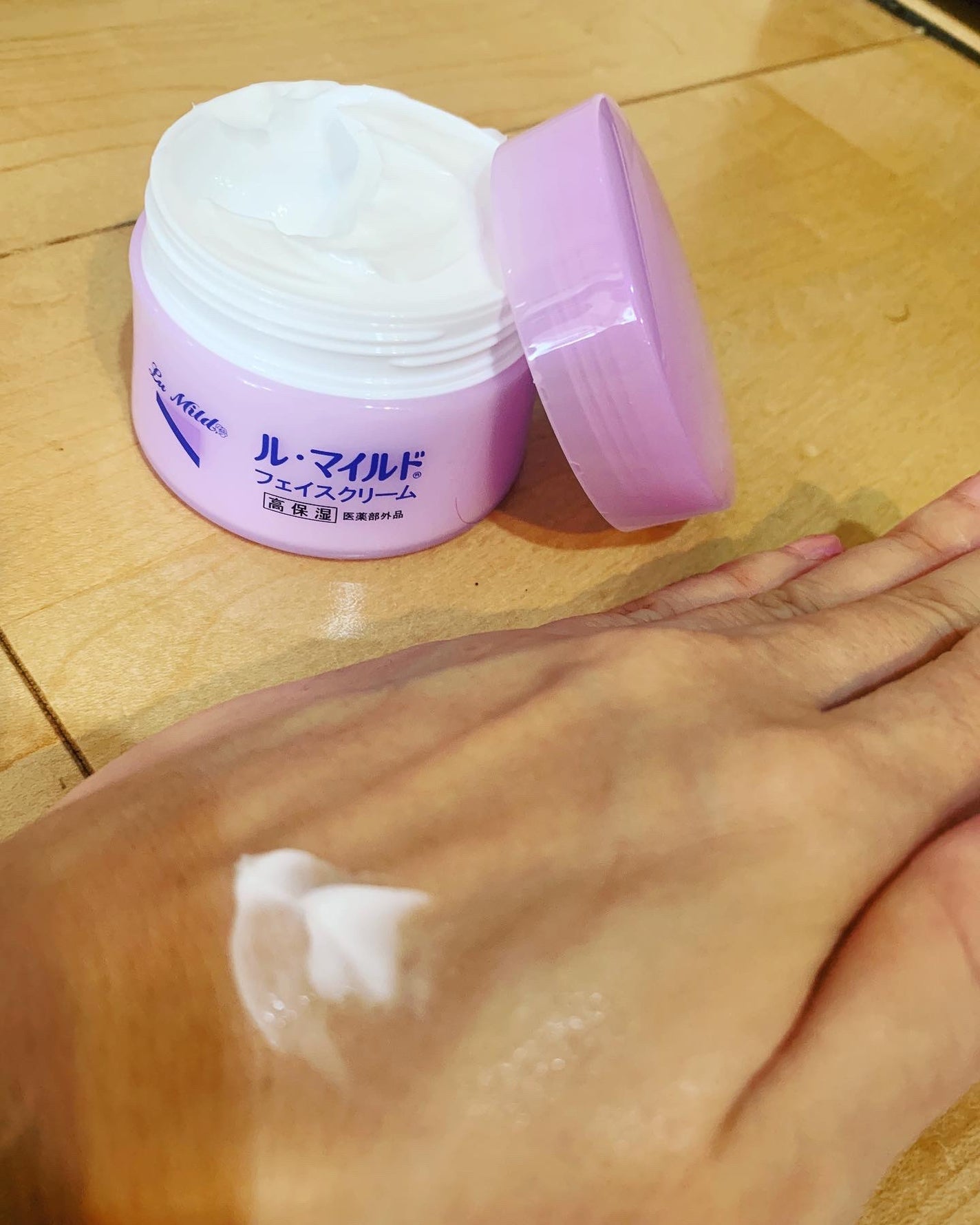 フェイスクリーム/ル・マイルド/フェイスクリームを使ったクチコミ(1枚目)
