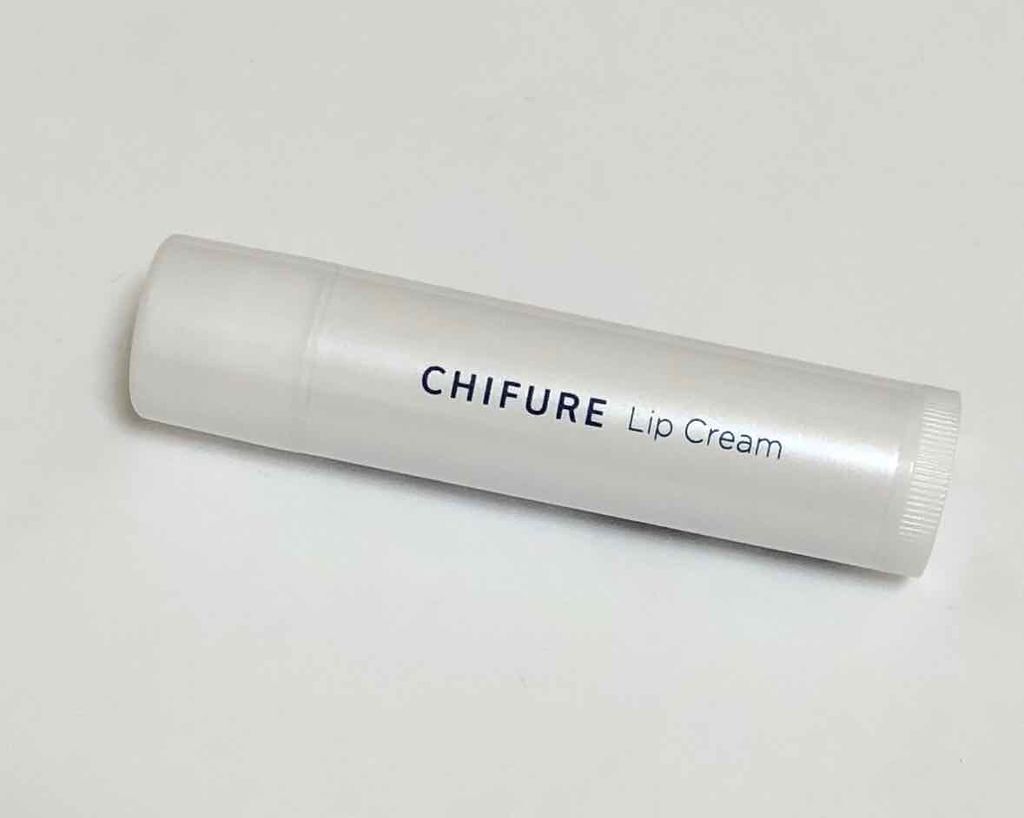 リップ クリーム/ちふれ/リップクリームを使ったクチコミ(1枚目)