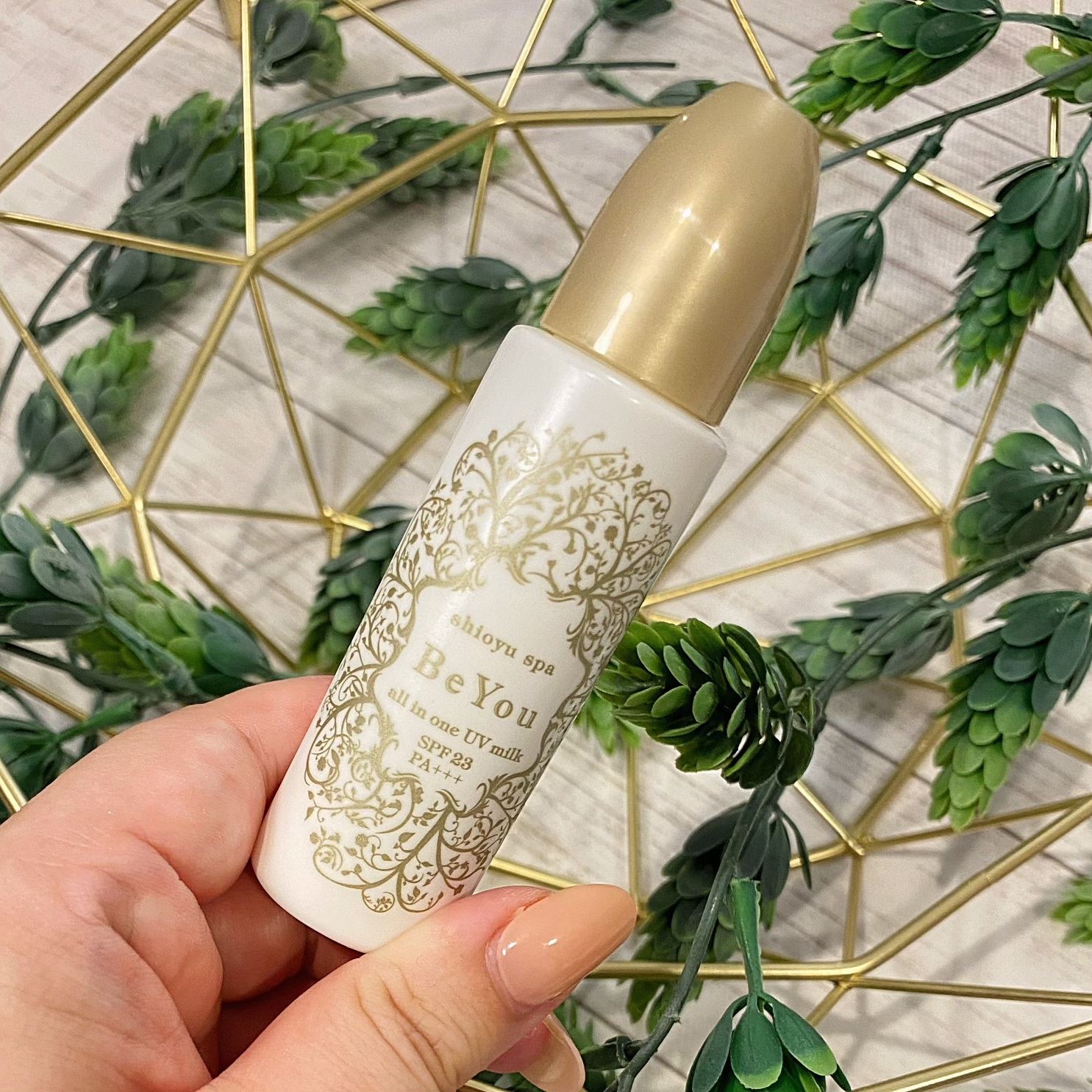 オールインワンUVミルク/Be You/日焼け止めミルクを使ったクチコミ（1枚目）