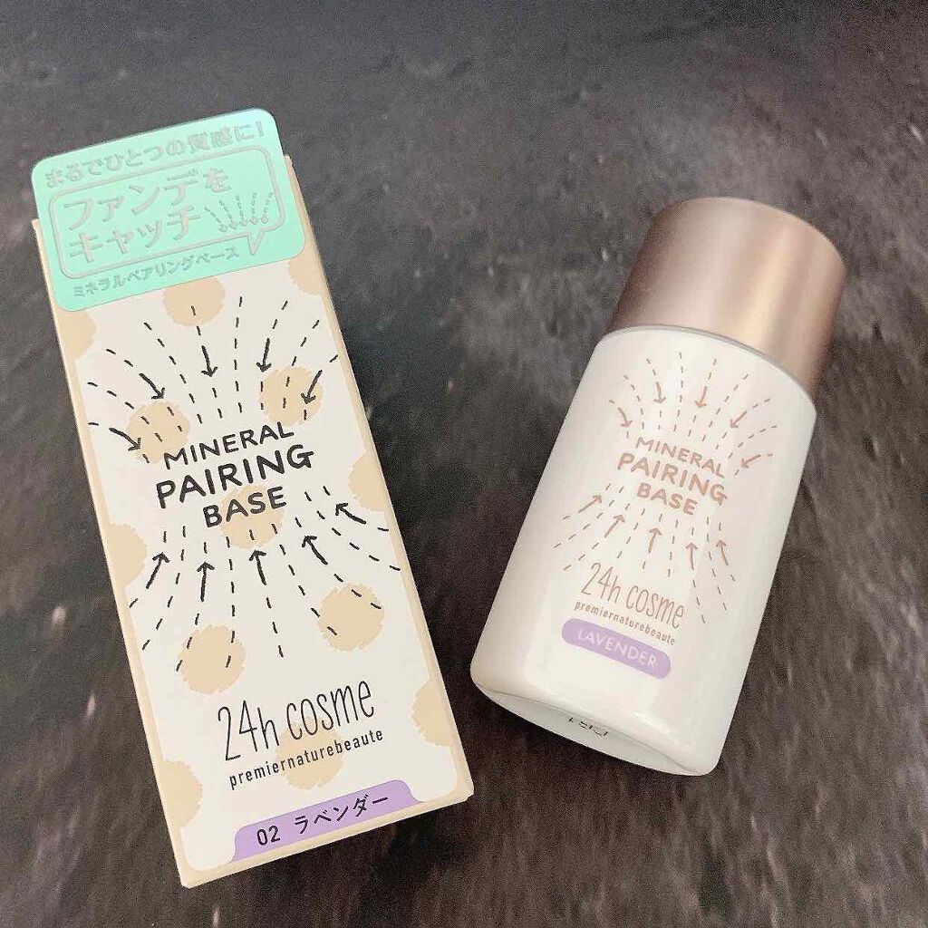24 ミネラルモイストスティックファンデ/24h cosme/その他ファンデーションを使ったクチコミ（3枚目）