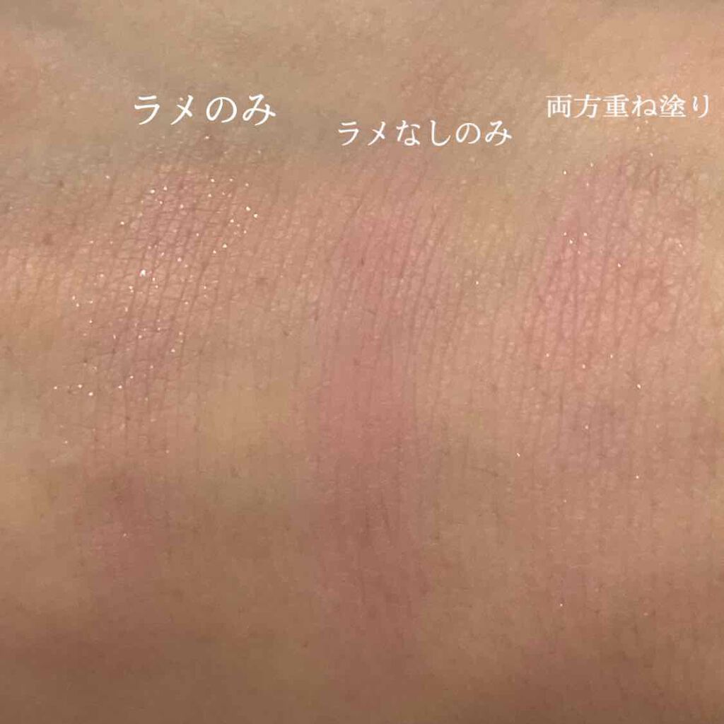 ブルーミング エディション パラダイス デュアル パレット ブラッシャー デュオ/DEAR DAHLIA/単色アイシャドウを使ったクチコミ（2枚目）